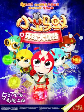 日韩精品一区二区三区视频网